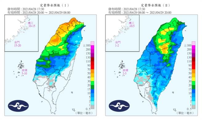 气象预报指出，在今日深夜到明天上半天这段期间，中部以北及东北部宜兰降雨最为明显，北部地区和中部山区不排除有局部大雨发生机率。(气象局提供)