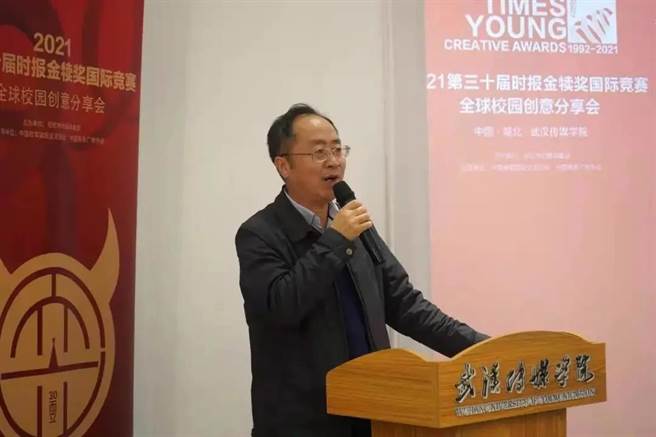 
胡学知  武汉传媒学院副校长(图／时报金犊奖组委会)