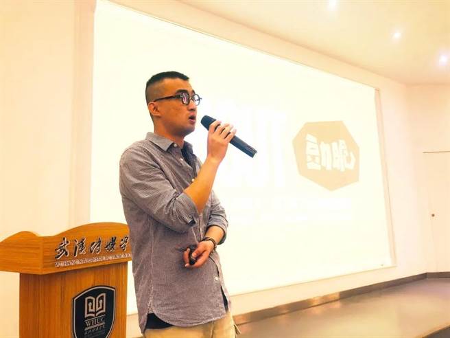 龙王BPD品牌部总监 脱拓(图／时报金犊奖组委会)