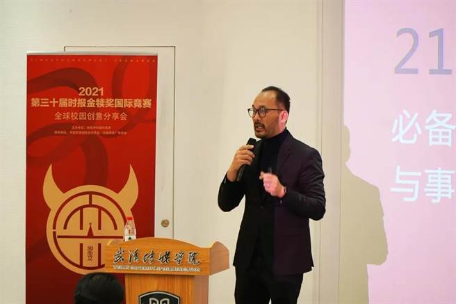 思诺伟业传播创意合伙人 薛振添(图／时报金犊奖组委会)