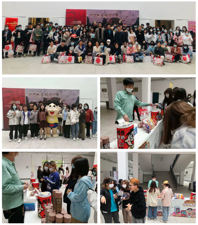 (图／时报金犊奖组委会)