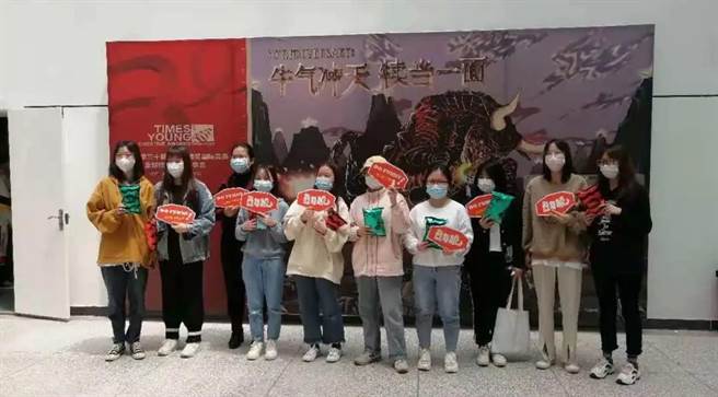 (图／时报金犊奖组委会)