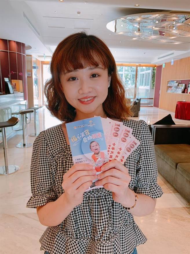 （福容大饭店高雄店特与伊甸社会福利基金会合作「福心笑容 爱助慢飞」活动。图／高雄福容饭店提供）