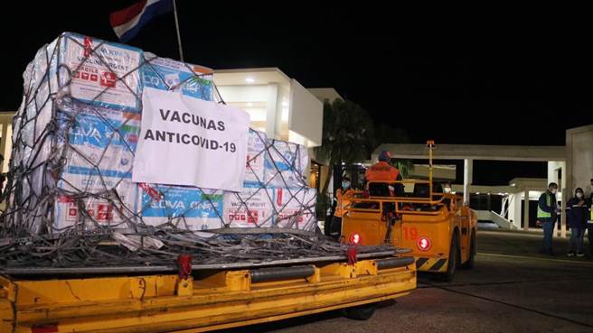 Covaxin疫苗运抵巴拉圭(取自巴拉圭外交部推特)