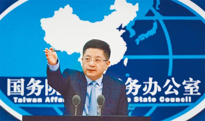 （图／中新社）