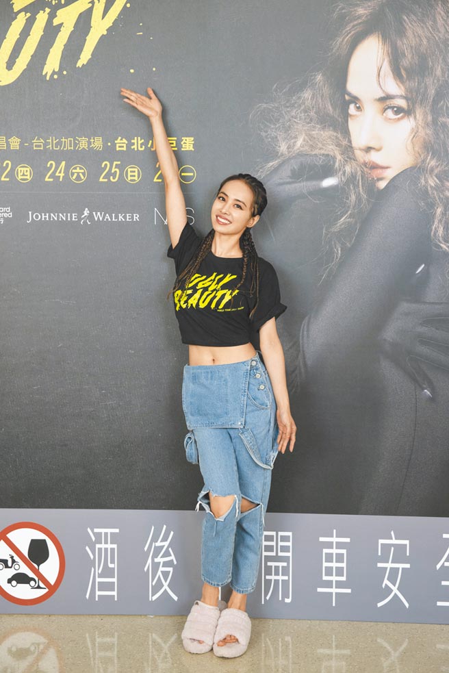 蔡依林开心演唱会圆满结束。（凌时差提供）