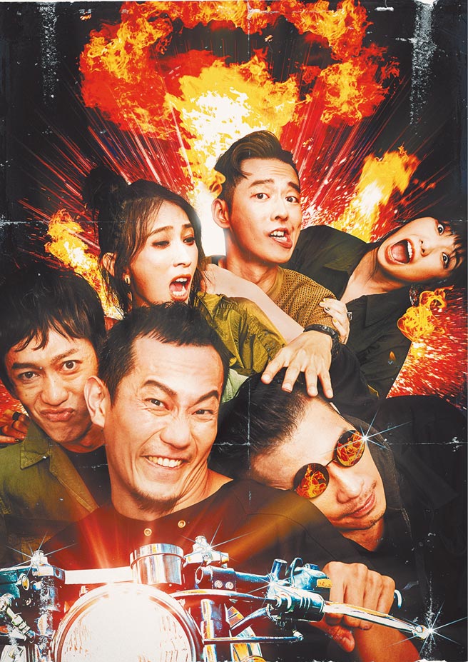 「佛跳墙」乐团将在5月1、2日在华山Legacy嗨唱。（宽宏艺术提供）