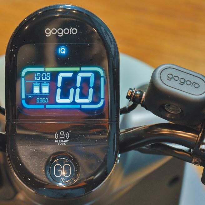 Gogoro 2、Gogoro 3新车款採用彩色仪表板。（Gogoro提供）