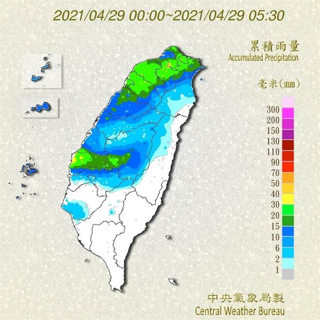 今日累積雨量圖。（氣象局）