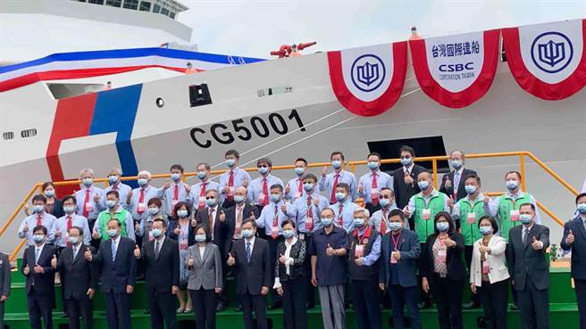 海巡署首艘4000吨级巡防舰「嘉义舰」今（29）日在台船举行交船典礼。（柯宗纬摄）