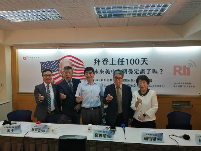 中央廣播電台與陳文成基金會今天舉辦美台中關係座談會。（崔慈悌攝）