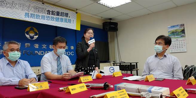 消基会与标检局合作抽验10件「饮水用水龙头」其中1件品质项目不符合。（消基会提供／林良齐台北传真）