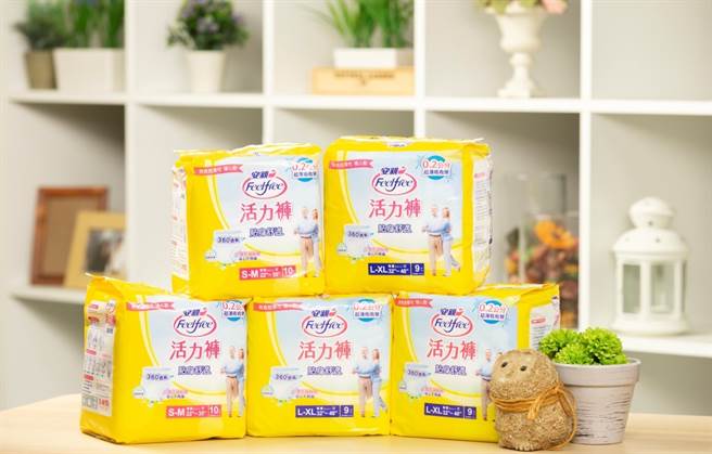 富堡公司针对成年人需求，研发新一代安亲活力裤，解决临时内急找厕所的烦恼。(图/中时新闻网摄)