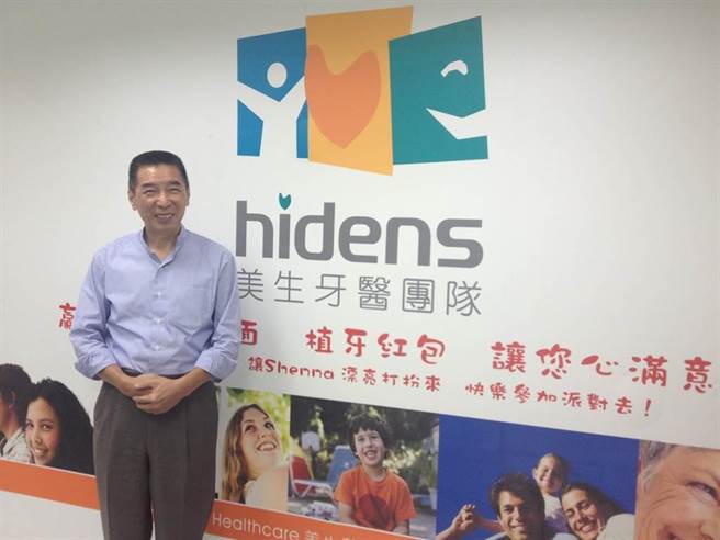 美生牙醫集團董事長蔡惟新。（本報資料照片）