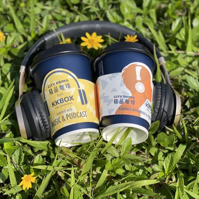 7-11精品咖啡CITY PRIMA與KKBOX跨界合作推聯名杯套。（7-11提供）