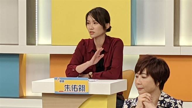 律師朱佑翎分析馮紹峰趙麗穎會如何分家產。(圖/翻攝自《震震有詞》youtube)