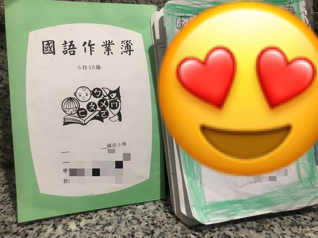 一名女網友分享，將就讀大班的女兒因為國語作業簿封面壞了，於是自己全手繪了一本作業簿，得到大批網友認可，直說前途無量。(圖取自爆院2公社)