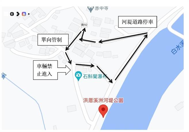 为避免路况壅塞，白河警分局自本周起连续3个周末，採行出入车辆单向管制。（白河警分局提供／张毓翎台南传真）