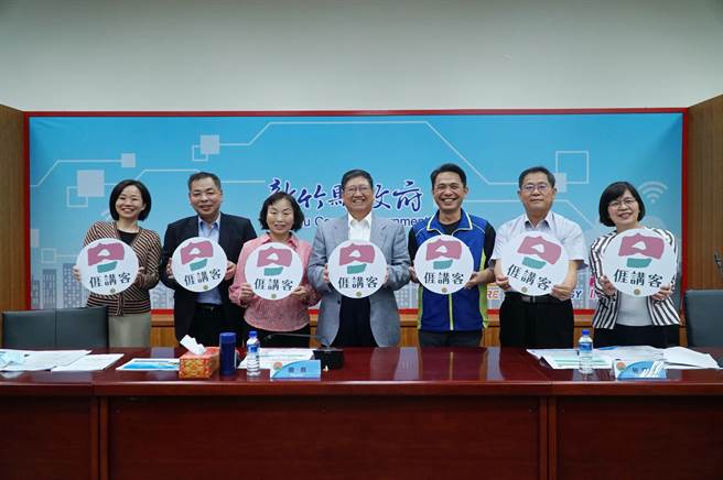 新竹縣政府與鄉鎮市公所合作，致力推動客語友善環境，提高客語認證通過率。（莊旻靜攝）