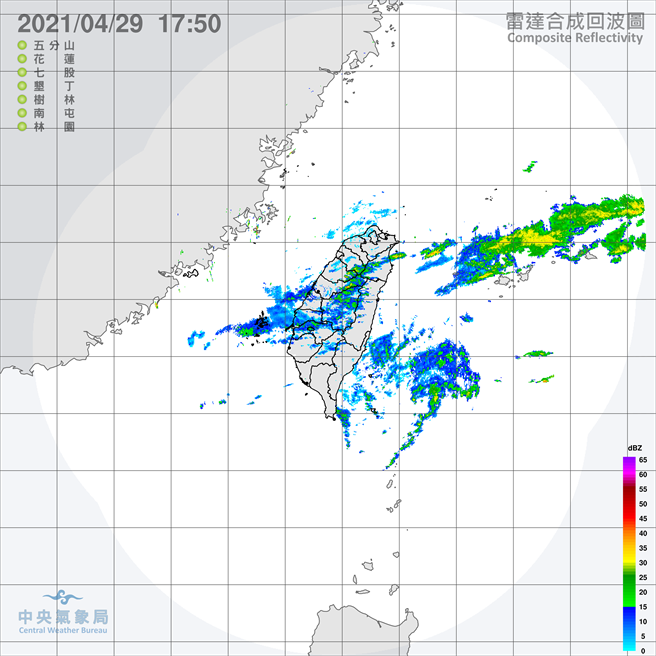 氣象局今早解除昨晚發布的大雨特報，氣象專家彭啟明也指出，明起開始會是典型夏季天氣，更曝光下波鋒面報到時間。(圖取自氣象局)