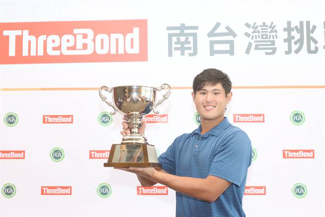 2021 ThreeBond挑战赛职业冠军蔡凯任。（大会提供）