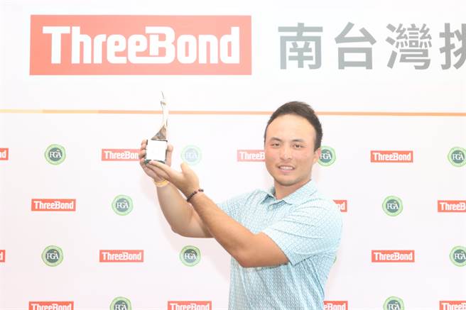 2021 ThreeBond挑战赛业余冠军王宥崴。（大会提供）