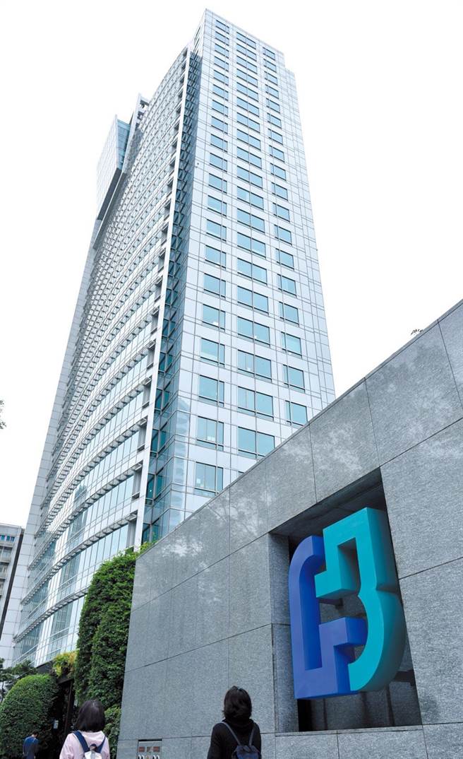 富邦金喊话，愿与日盛银工会会面，组协商团队。（报系资料照）