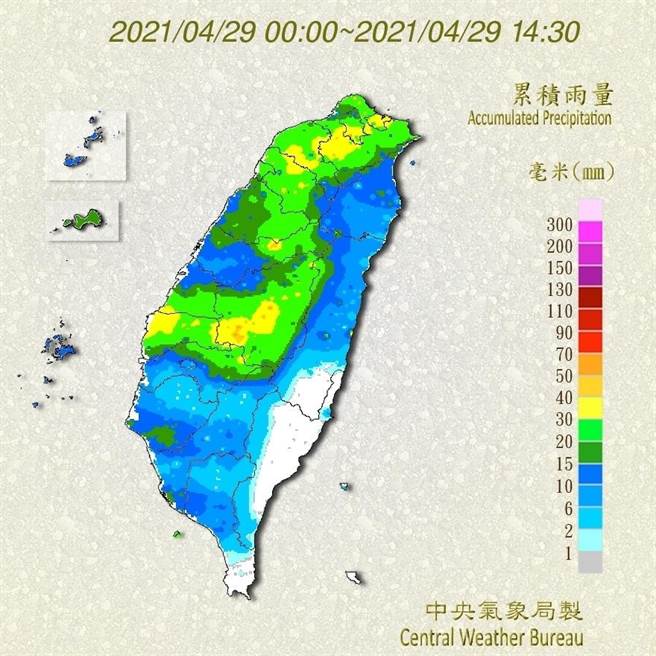 受到鋒面通過影響，昨（28日）深夜至今天（29日）上半天，苗栗以北局部地區出現大雨，全台雨露均霑。（氣象局提供）