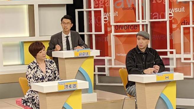 專家分析。（高點電視台提供）