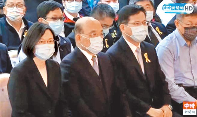 （图／中时新闻网）