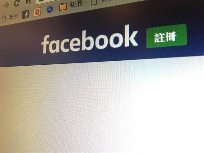 脸书财报亮眼(资料照)