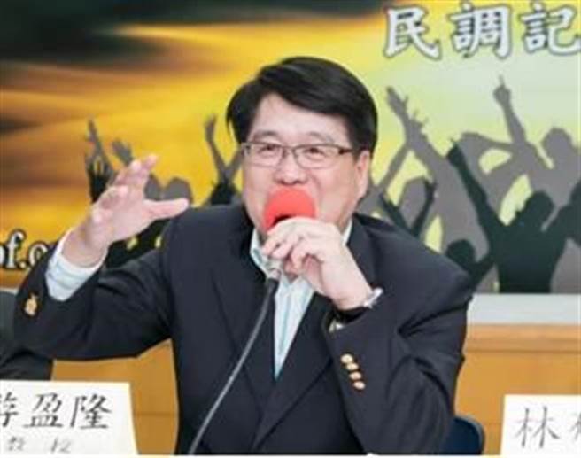 央廣弊案   游盈隆：指證歷歷不見政府偵辦 官官相護？本報資料照