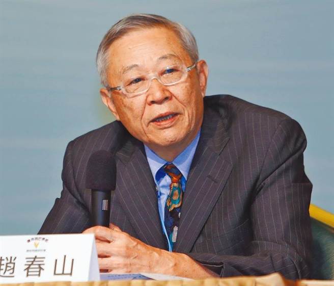 赵春山。(本报资料照)