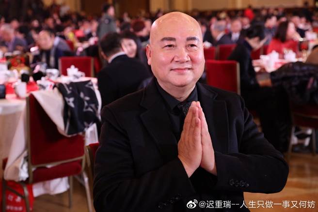 迟重瑞近年幸福肥不少。（图／翻摄自迟重瑞--人生只做一事又何妨微博）
