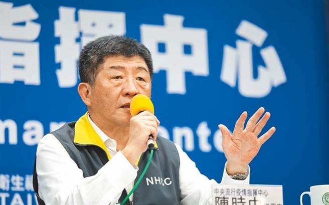 陳時中今公布案1120足跡，以及個案搭乘機捷的時間。（資料照）