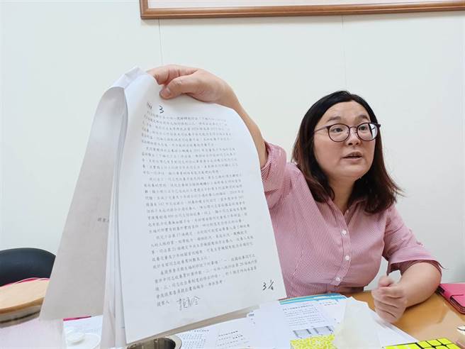 国民党立委陈玉珍。（图／本报系资料照）