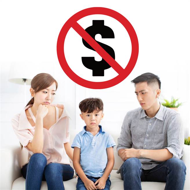 当父母说家里没钱时，确实是个快速拒绝孩子的方法，但无形中，其实会让孩子产生自卑感，觉得自己不如人、羡慕同学，甚至可能产生不当的行为偏差。(图/理财周刊提供)