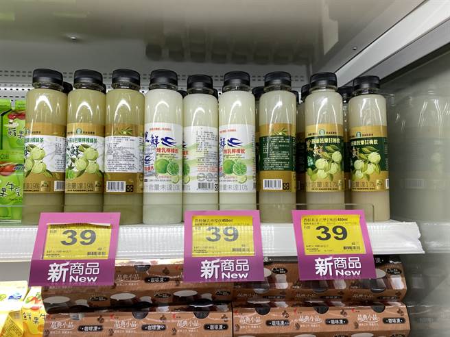 小农种植与生产极具地方特色代表的芭乐饮品