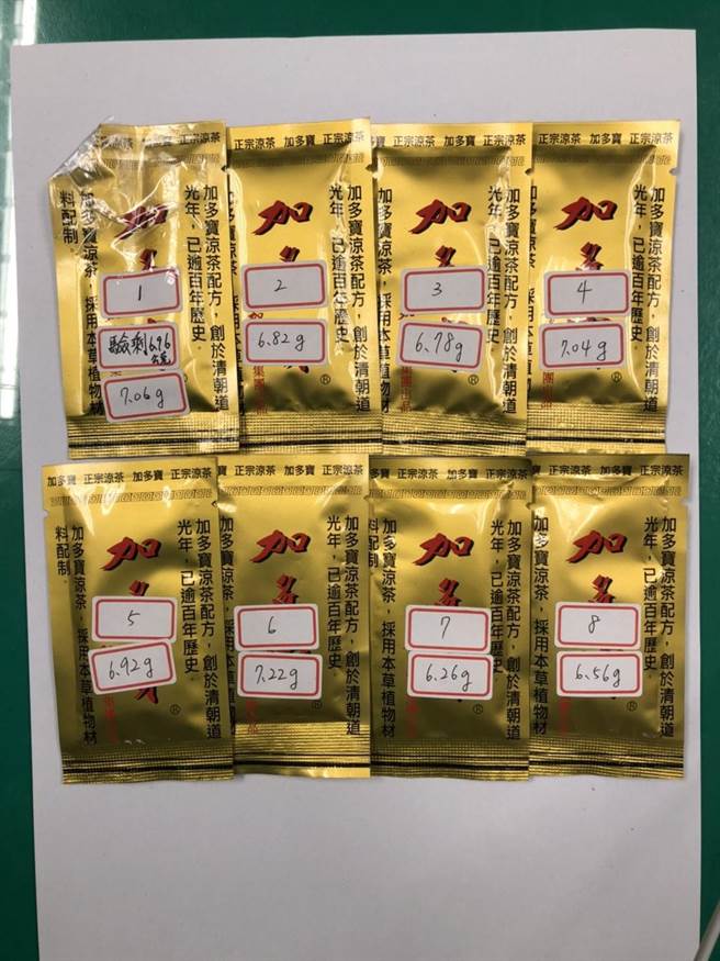 23岁张姓主嫌与贩毒集团成员，透过微信贩售毒品，警方查获毒品恺他命及毒咖啡包。（台中市警察局提供／张妍溱台中传真）