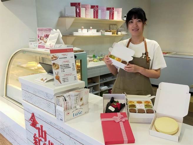 新北市政府特别与观光工厂、招商案饭店业者、糕饼业者及商圈业者共60家携手合作，推出眾多优惠。（经发局提供）