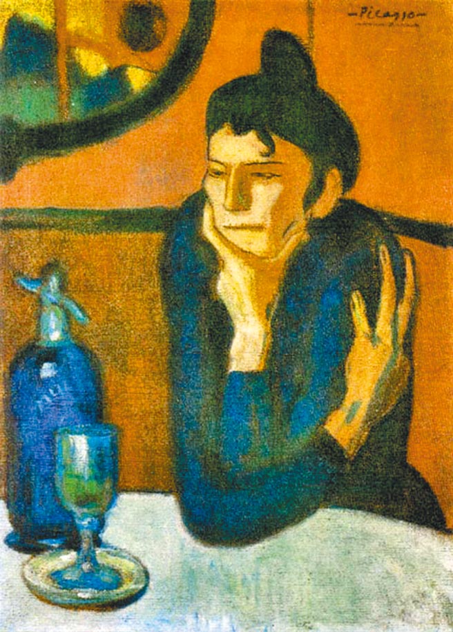 毕卡索常以苦艾酒入画，图中这幅《喝苦艾酒的人》，画中人物对着酒杯和酒瓶，一副若有所思的神情。（摘自网路）饮酒过量 有害健康