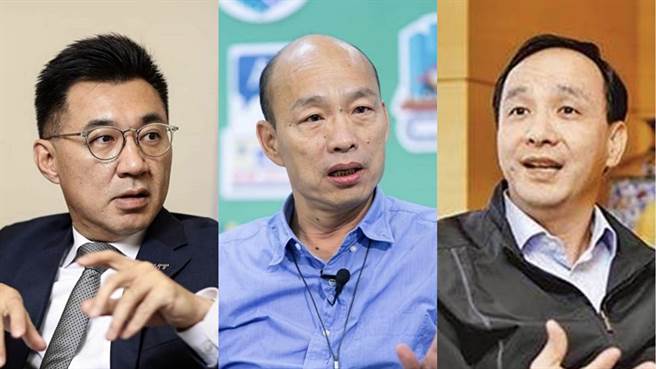左起：现任党主席江启臣、高雄市前市长韩国瑜、新北市前市长朱立伦。（图／合成图，素材取自本报系资料照）