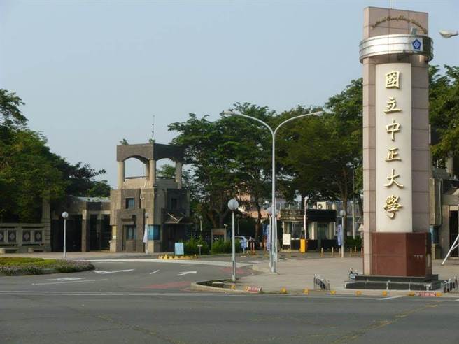 中正大学4名师生曾与确诊者接触，採检结果皆为阴性。（张亦惠摄）