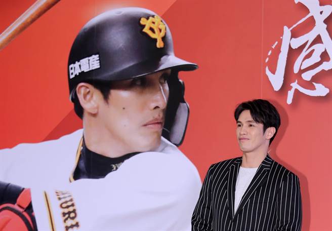 阳岱钢现况相当悽惨