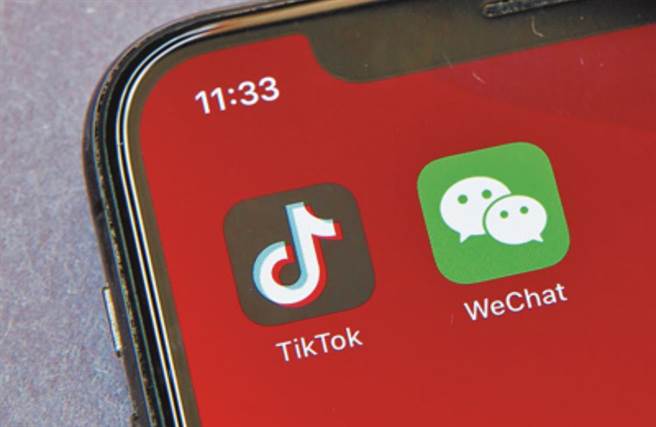 大陆APP运营商，即日起不得任意搜集个人信息。资料照