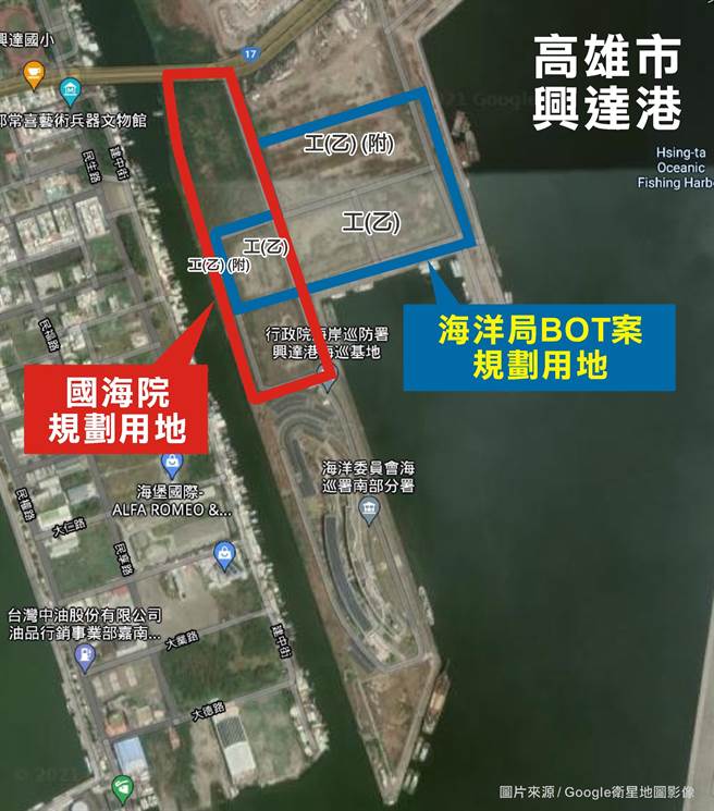 林思铭今天出具卫星影像表示，兴达港海巡基地绝大部分已与光电业者永汉股份有限公司签约设置太阳能板种光电，期限自2018年1月3日至2038年1月2日。（林思铭办公室提供）