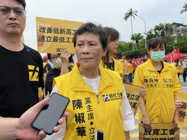 针对立委办公室协助陈情民眾办理受刑人特见或增见争议，时代力量党主席陈椒华表示，法务部应该尽速法制化，明列相关规范。（林缙明摄）