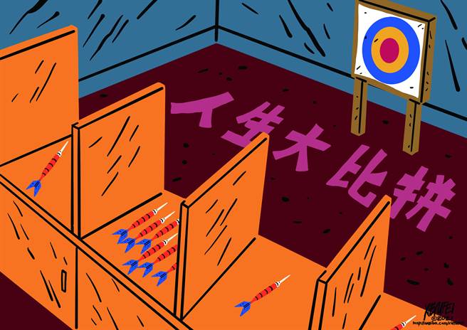 年轻人，你要获得选择的权利。(图/读者杂志提供)