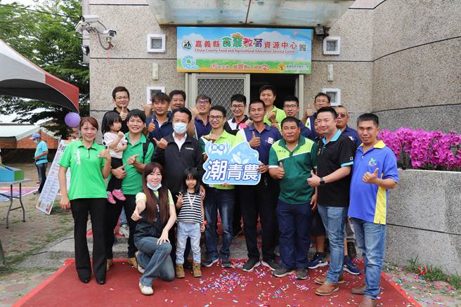 位于鹿草国小的嘉县食农教育资源中心今天正式揭牌启用。（张亦惠摄）
