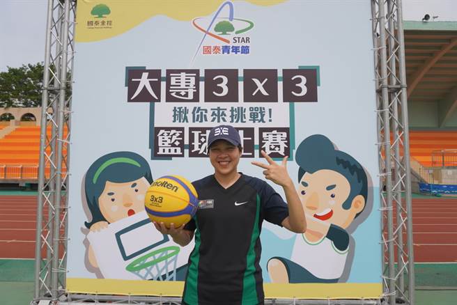 國泰大專3x3邀請擁有全球唯12資格的奧運裁判蘇宇燕到場吹判。(國泰提供)